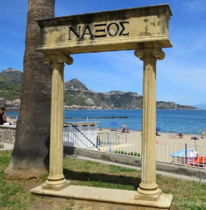 Casa Vacanza Giardini Naxos Taormina Miranaxos Εξωτερικό φωτογραφία